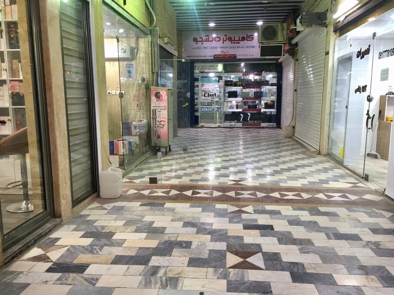 کامپیوتر دانشجو بوشهر - تصویر 2