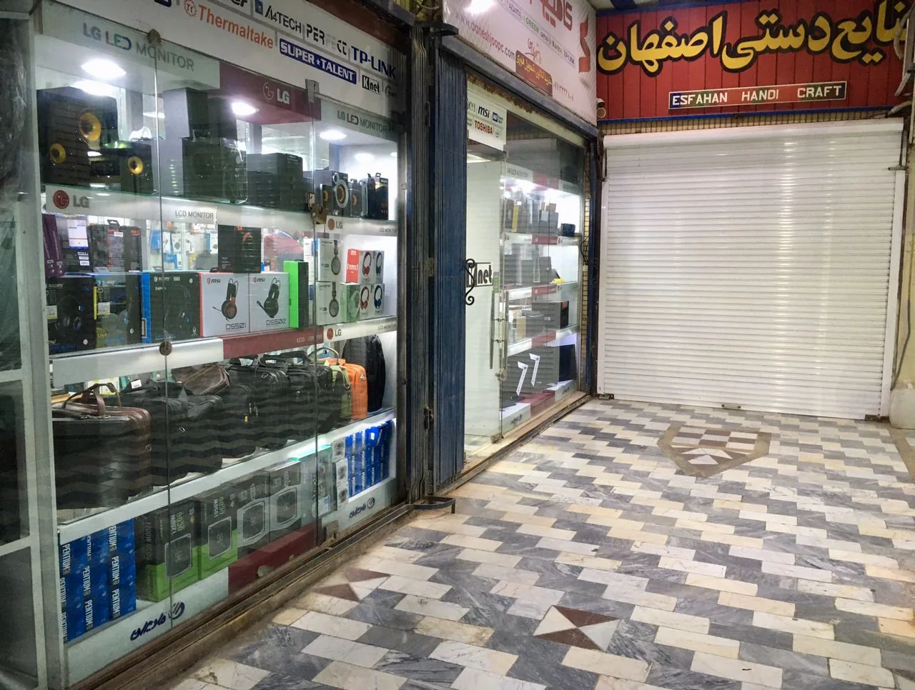 کامپیوتر دانشجو بوشهر - تصویر 3