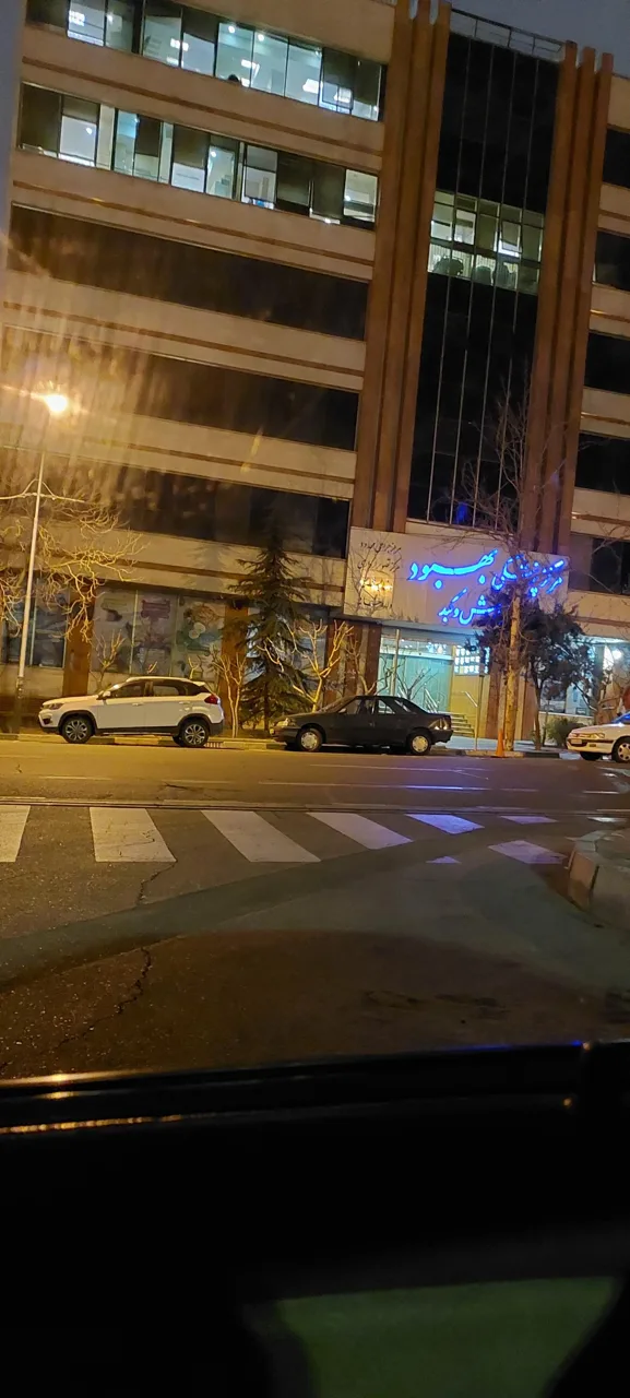 کلینیک فوق تخصصی گوارش و کبد بهبود