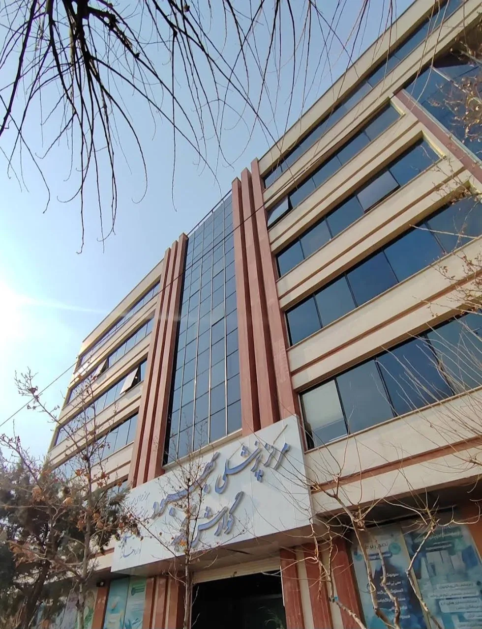 کلینیک فوق تخصصی گوارش و کبد بهبود - تصویر 5