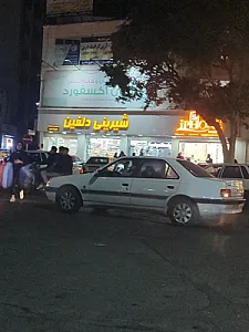 باقلوا استانبولی محمد