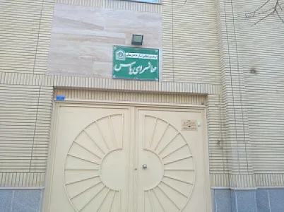 مهمانسرای یاس فراجا بجنورد