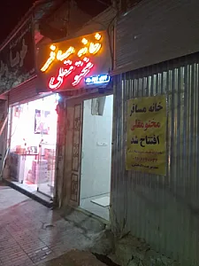 خانه مسافر مختو مقلی