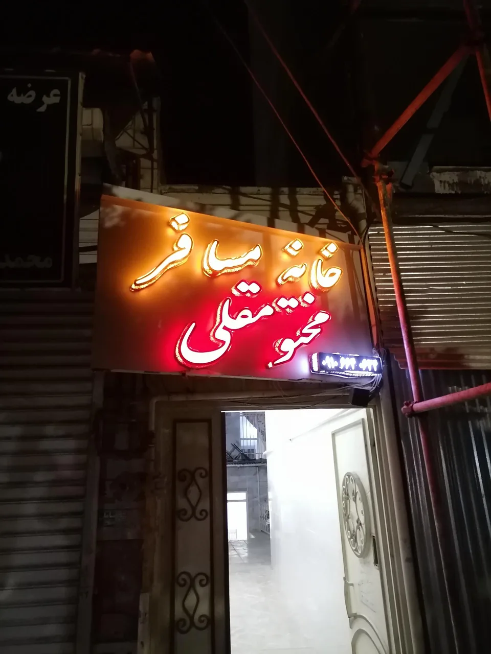 خانه مسافر مختو مقلی - تصویر 3