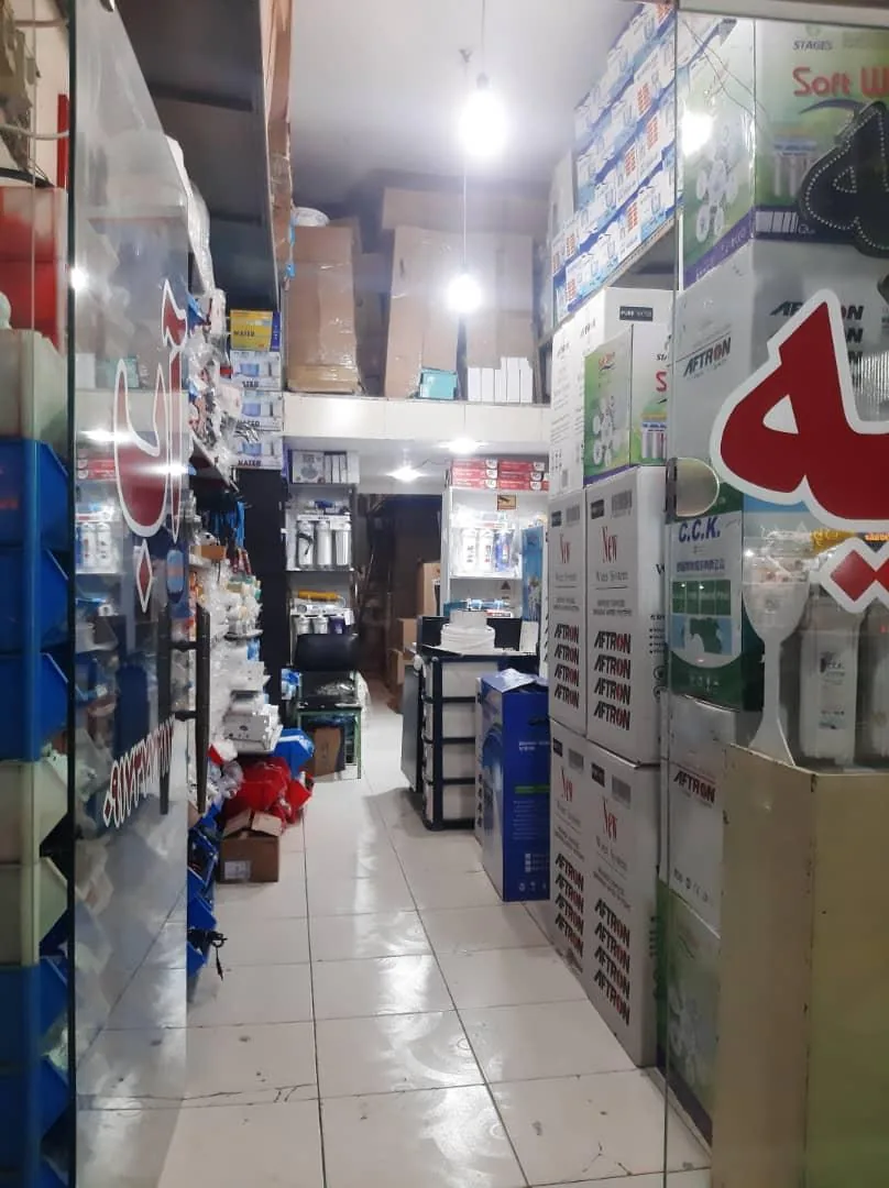 فروشگاه تصفیه آب زنده رود - تصویر 2