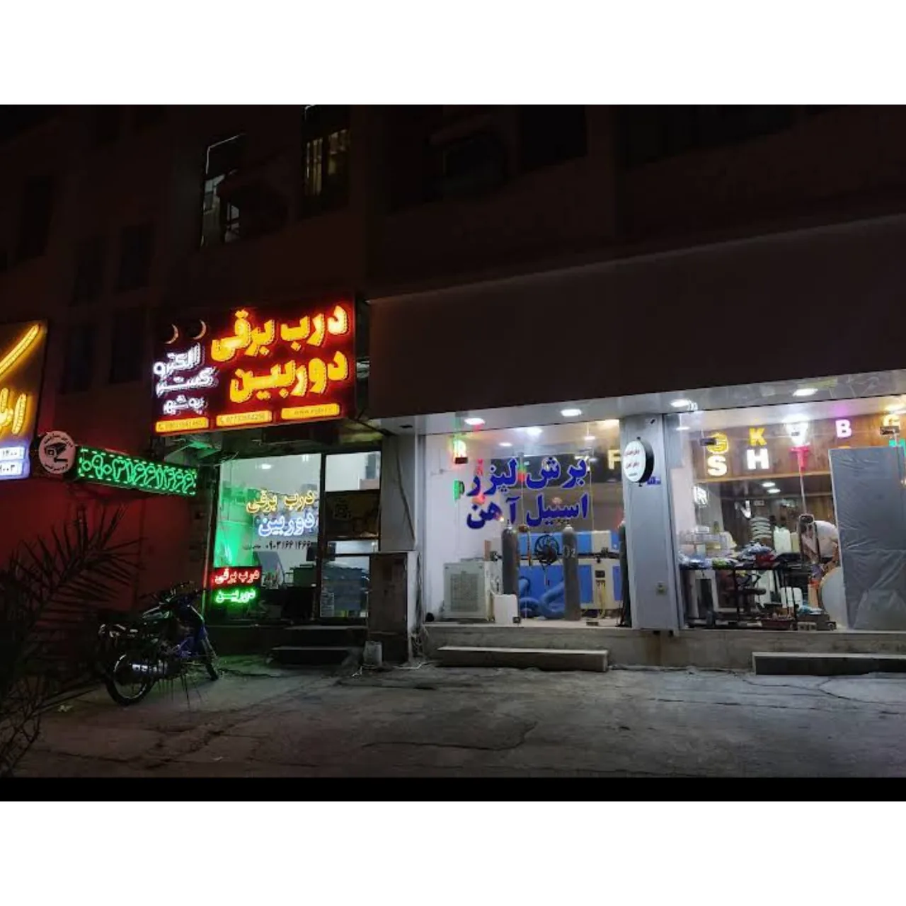 درب های برقی و دوربین الکتروگستر - تصویر 3