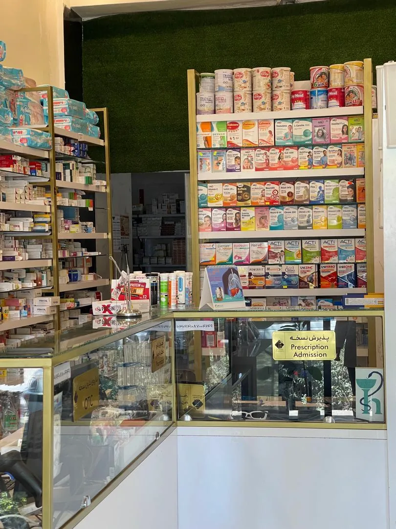 داروخانه دکتر شیردل - تصویر 4
