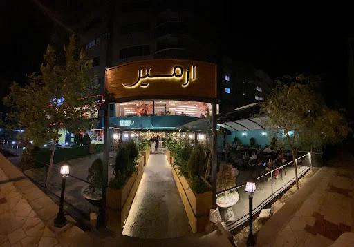 کافه رستوران ازمیر