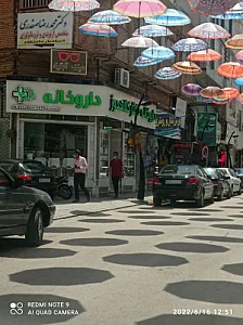 داروخانه دکتر کلاهدوز