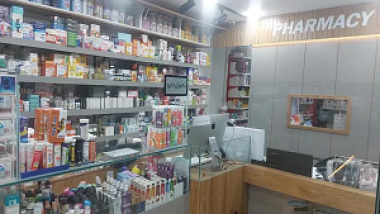 داروخانه دکتر نصرتی