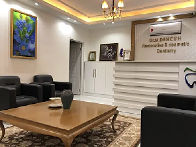 دندانپزشکی تخصصی دکتر مهدی دانش