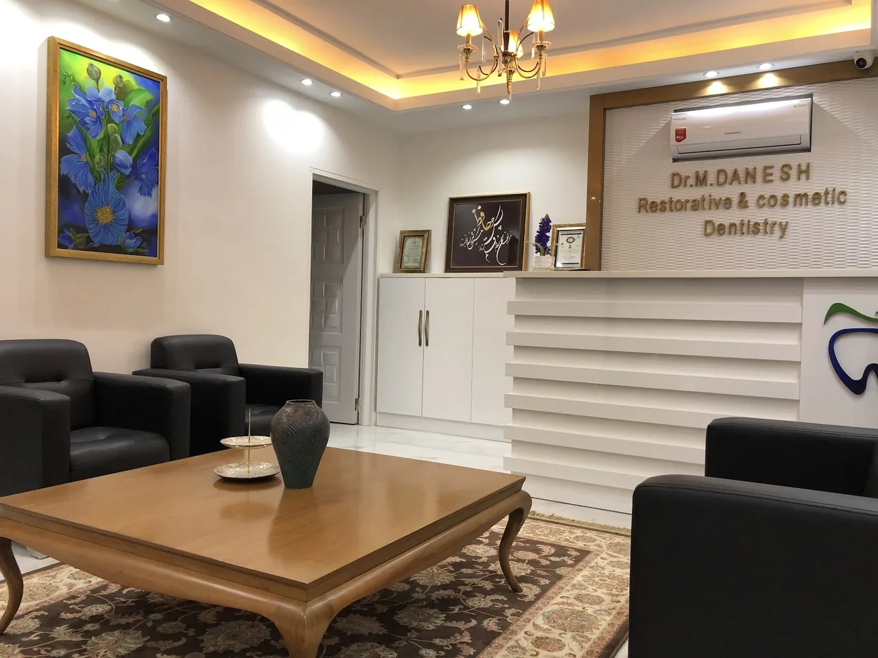 دندانپزشکی تخصصی دکتر مهدی دانش