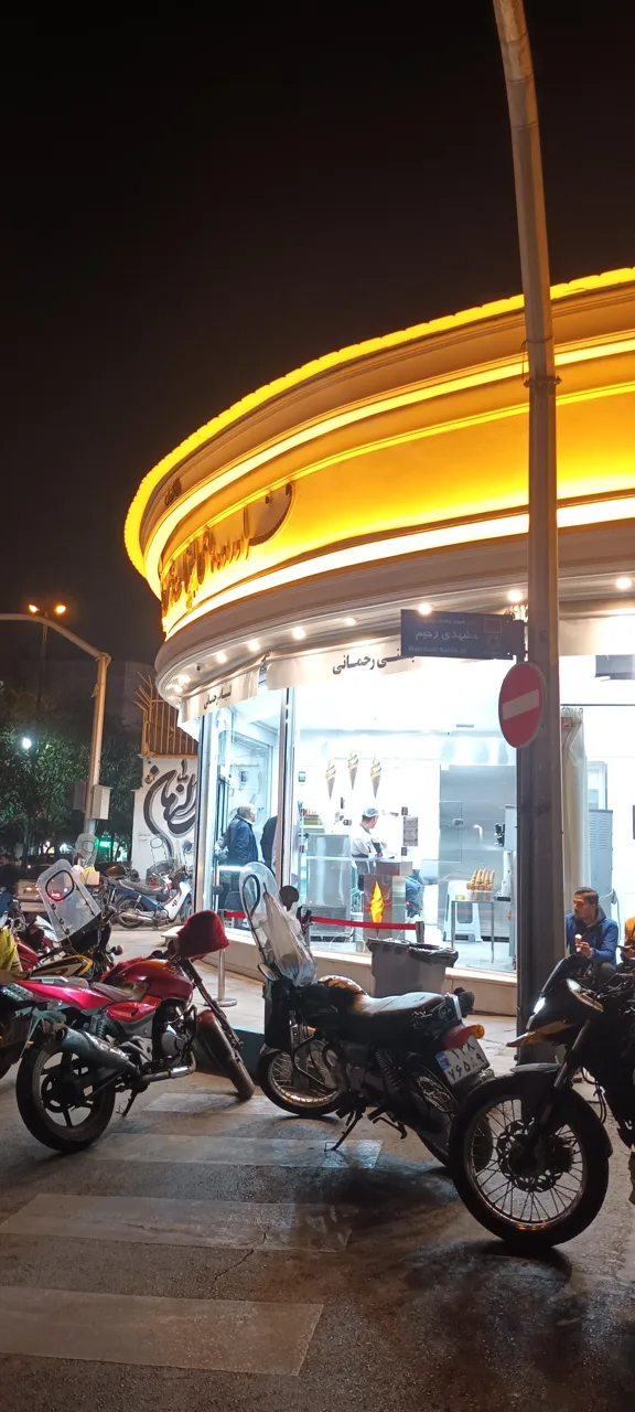 لبنیات رحمانی - تصویر 3