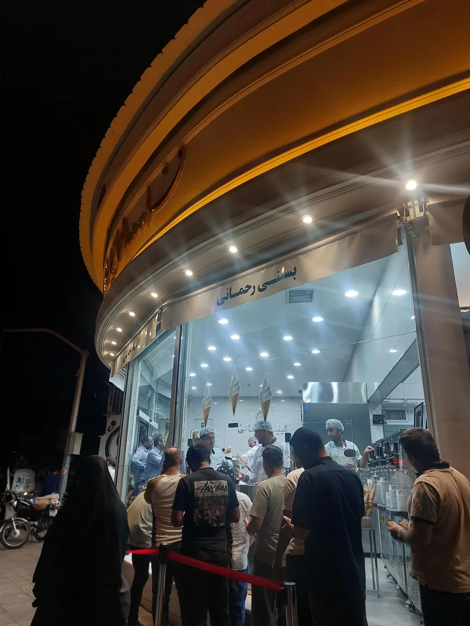 لبنیات رحمانی - تصویر 5
