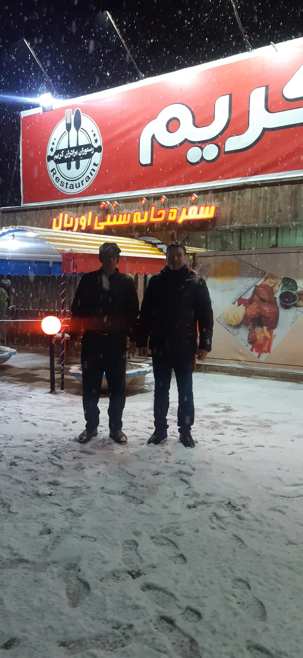 رستوران برادران کریم - تصویر 3