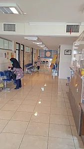 درمانگاه الغدیر