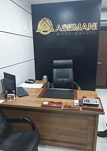 املاک آسمانی