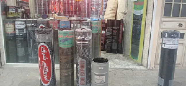نمایندگی ایزوگام بایسته