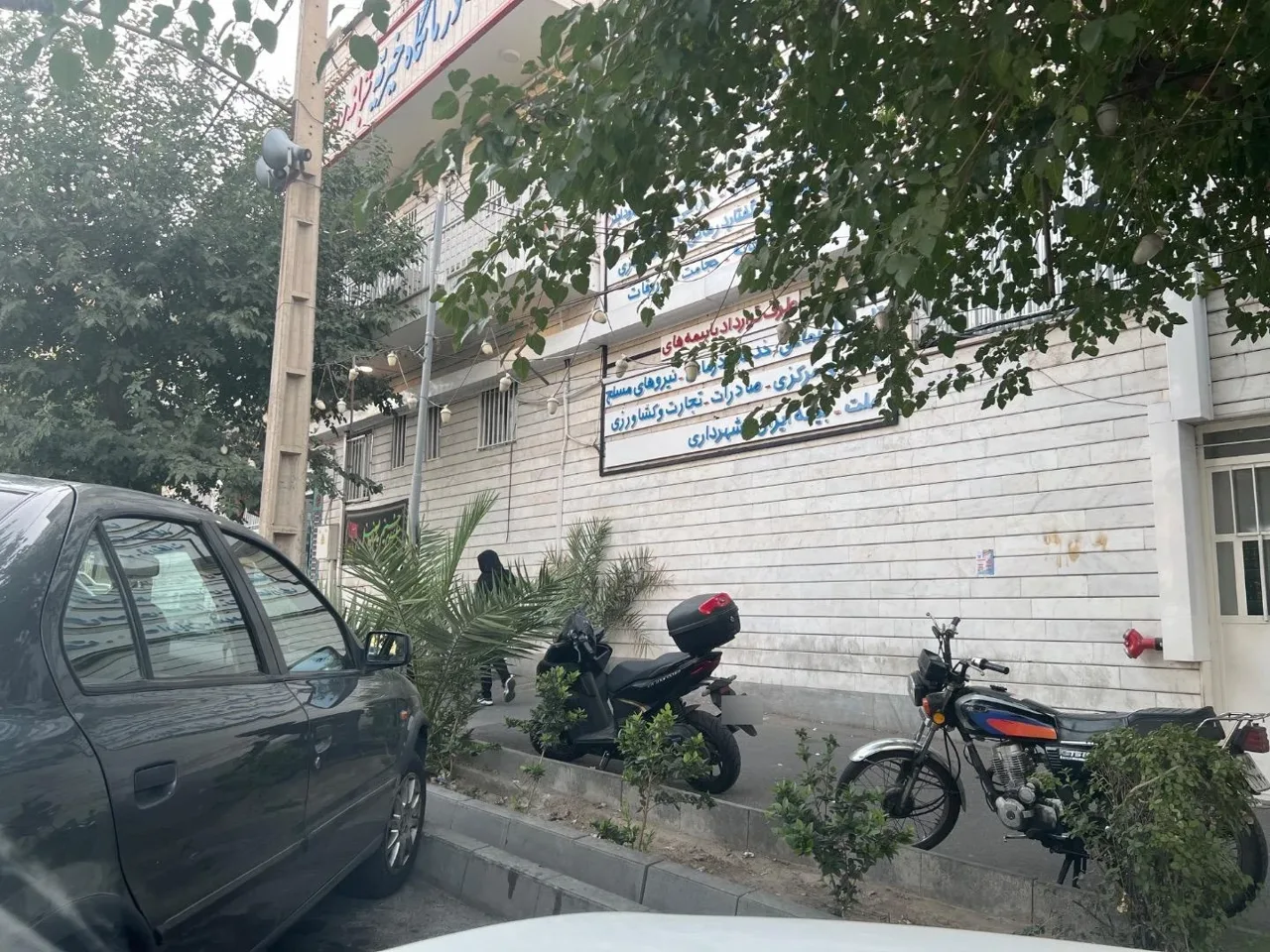 درمانگاه خیریه مسجد جامع غدیرخم - تصویر 4
