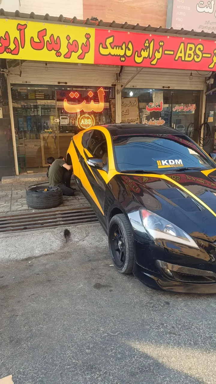 تعمیرگاه آرین لنت