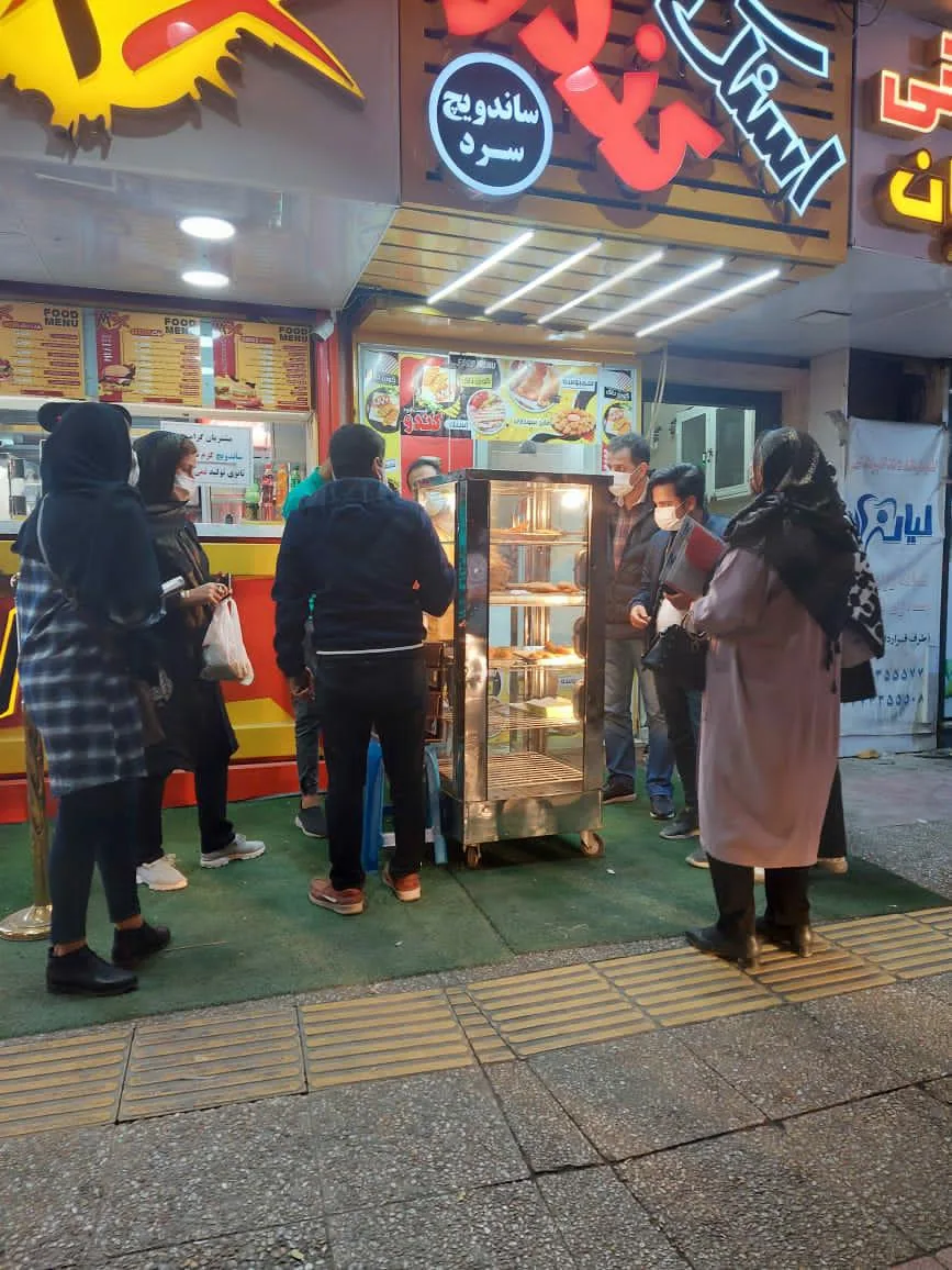 اسنک کندو - تصویر 3