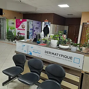 کلینیک تخصصی آجودانیه