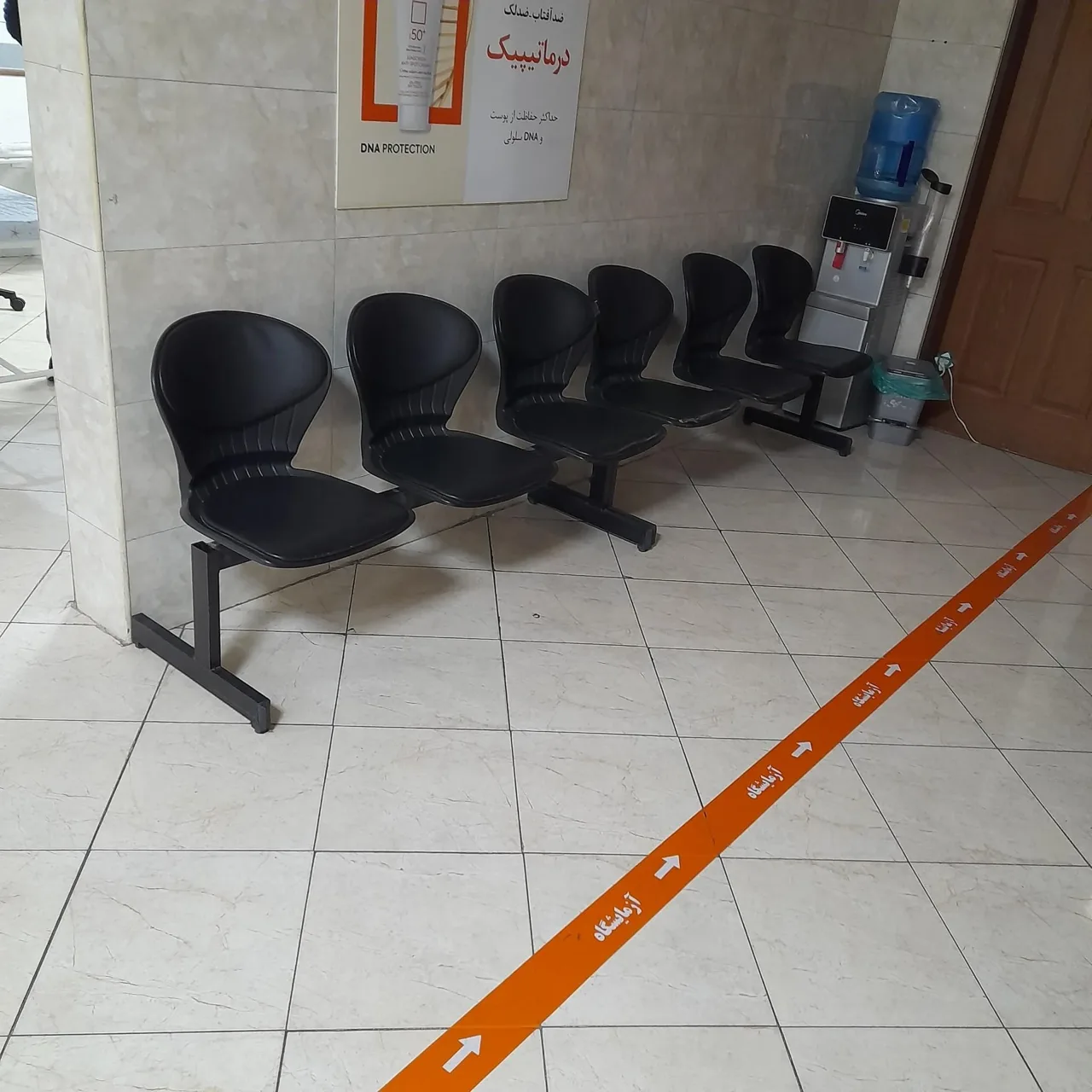 کلینیک تخصصی آجودانیه - درمانگاه در تهران - تصویر 5