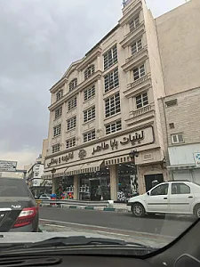 لبنیات باباطاهر