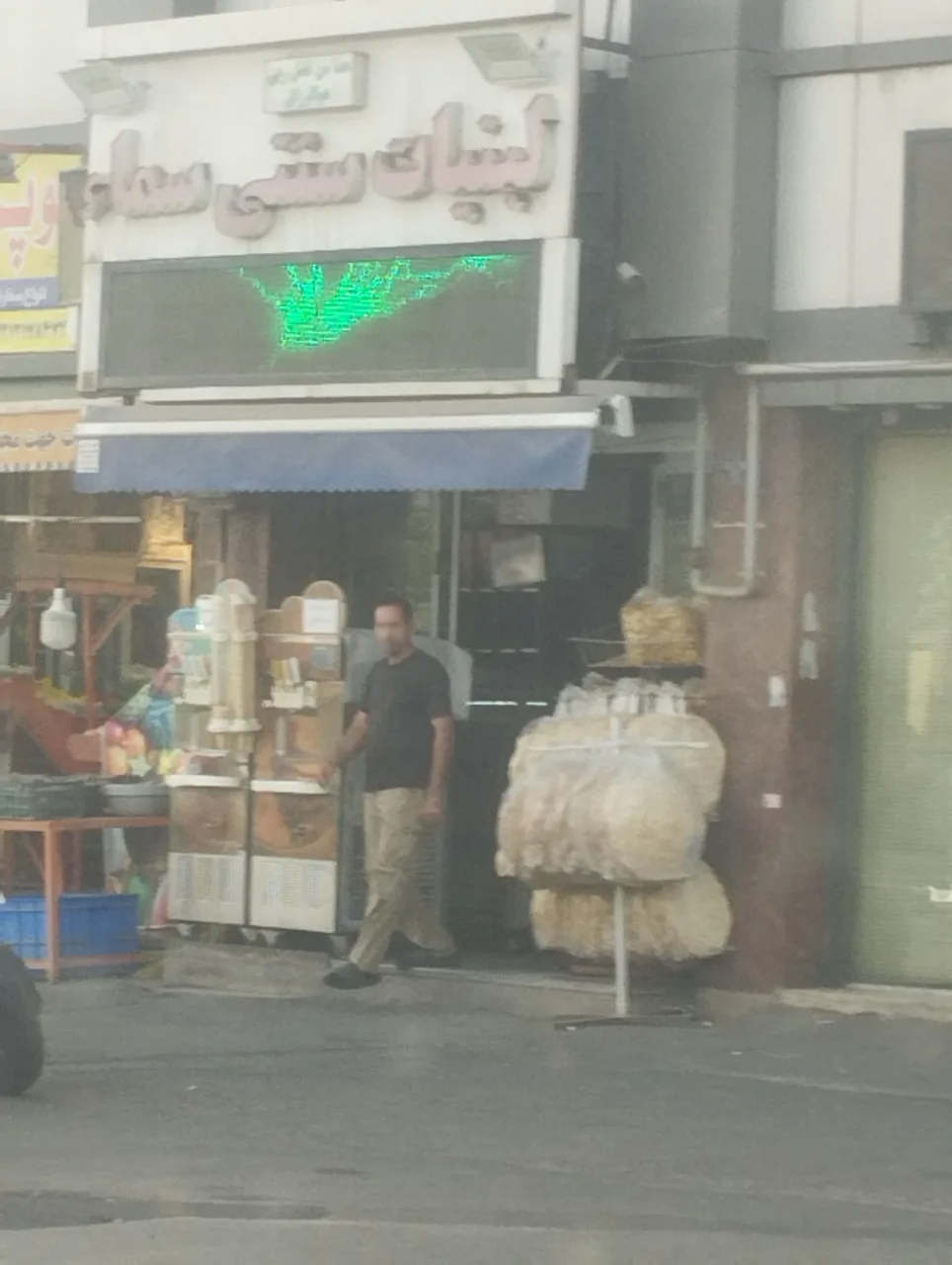 لبنیات سما - تصویر 5