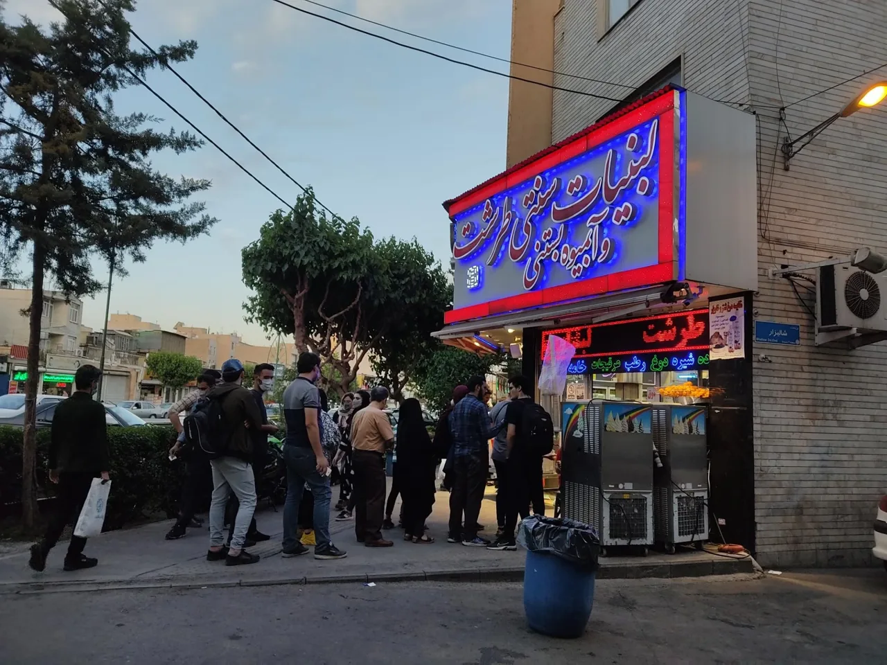 لبنیات و بستنی سنتی طرشت - تصویر 2