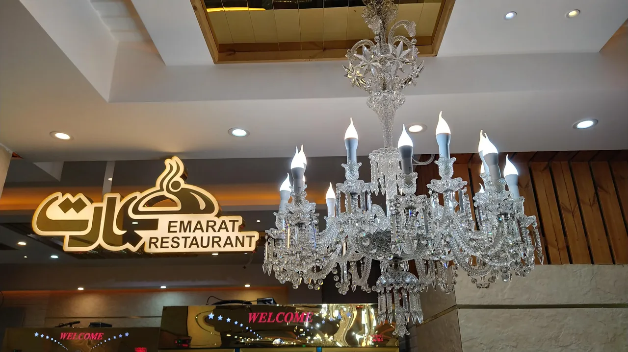 رستوران عمارت - تصویر 2