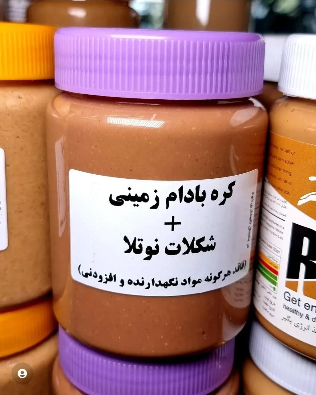 فروشگاه لبنیات زالی - تصویر 3