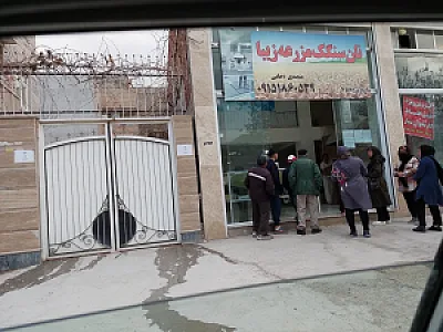 نانوایی سنگک مزرعه زیبا