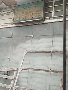 نانوایی تنوری نیستانی