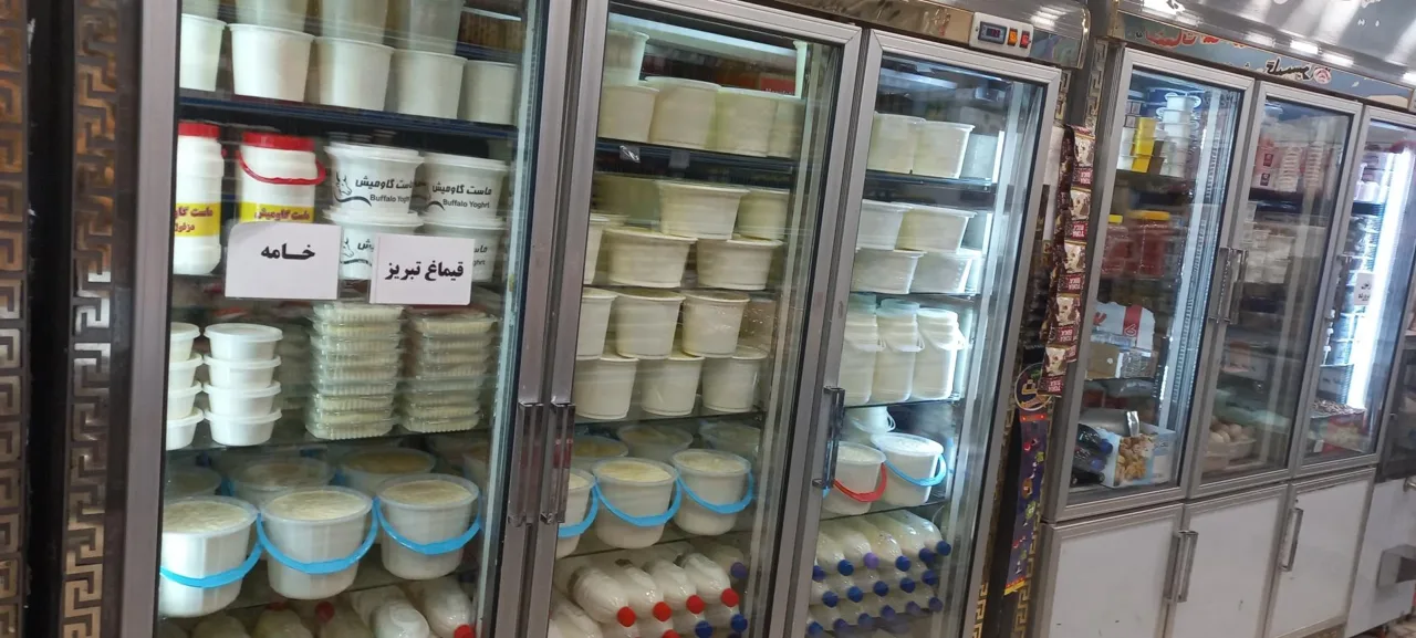 لبنیات سنتی لیقوانی - تصویر 4