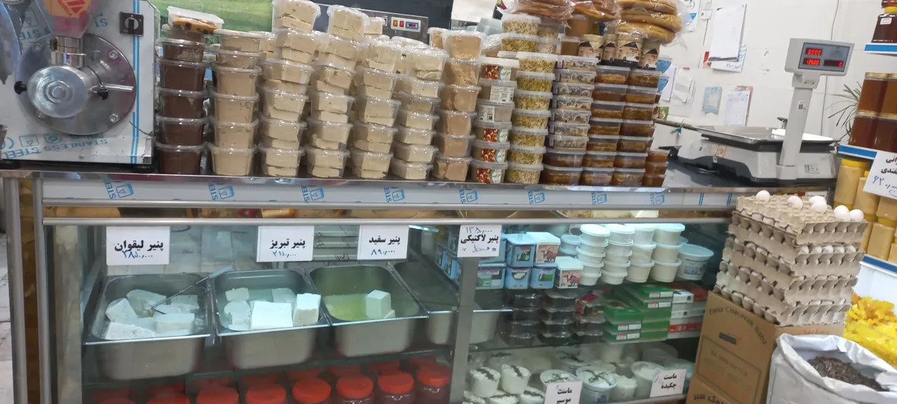لبنیات سنتی لیقوانی - تصویر 5