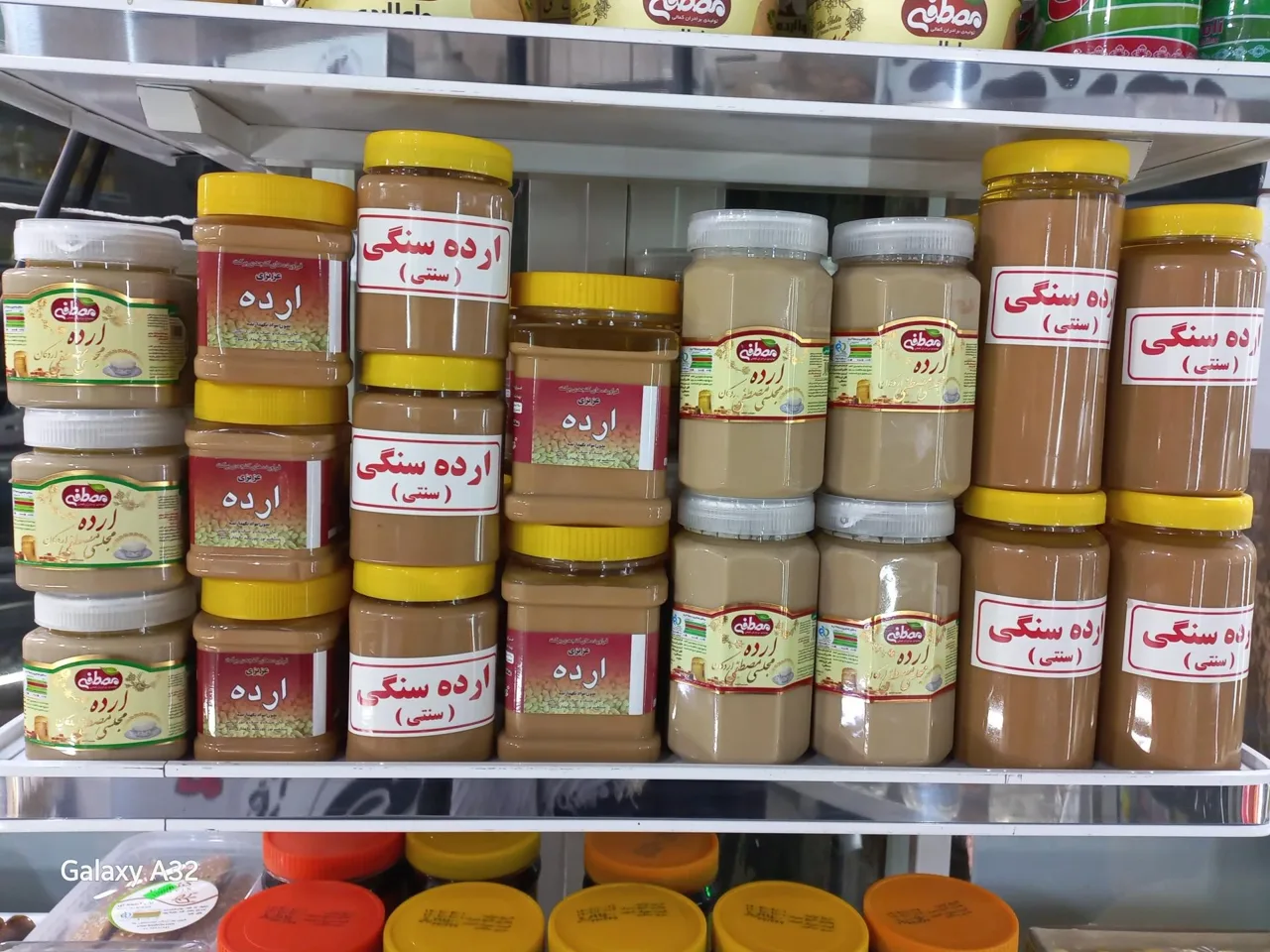 لبنیات بهار (لیقوانی) - تصویر 3