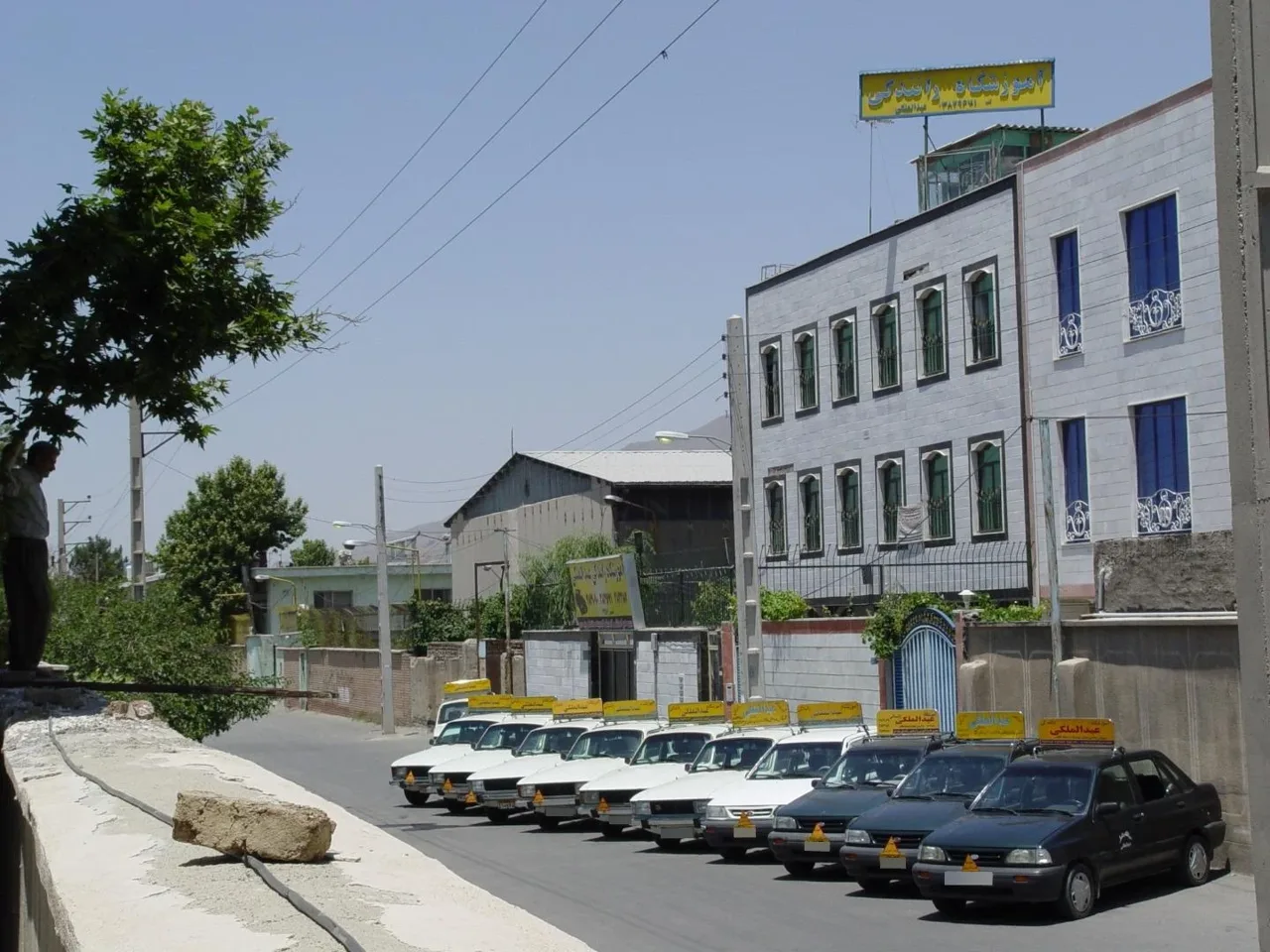 آموزشگاه رانندگی عبدالملکی - تصویر 2
