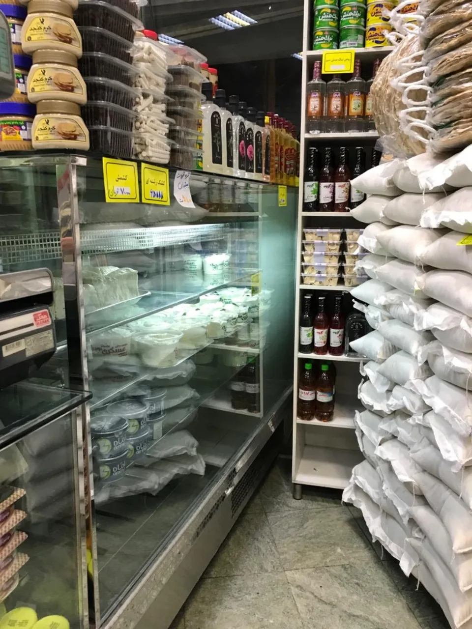ماست بندی عسگری - لبنیاتی در تهران - تصویر 3