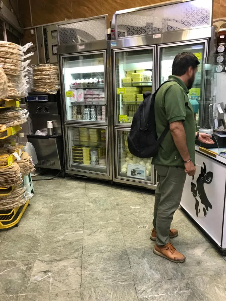 ماست بندی عسگری - لبنیاتی در تهران - تصویر 4