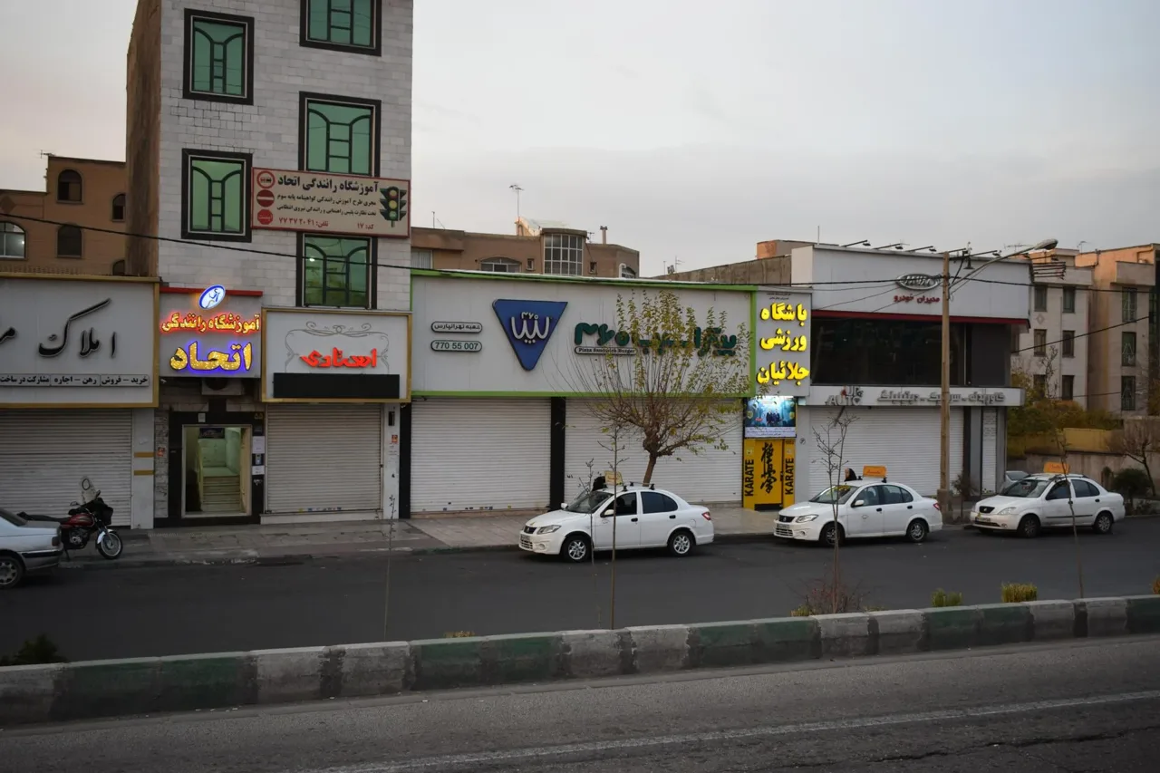 آموزشگاه رانندگی اتحاد - تصویر 4