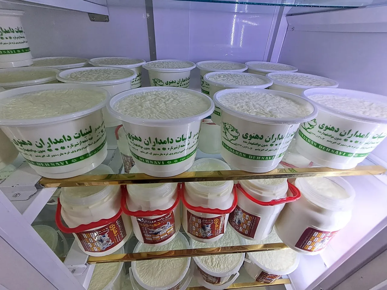 لبنیات دهنوی
