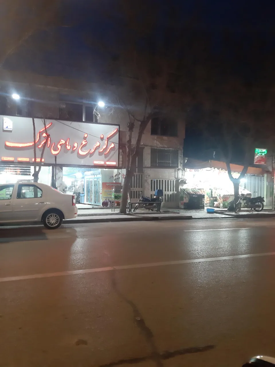 مرکز مرغ و ماهی اترک - تصویر 4