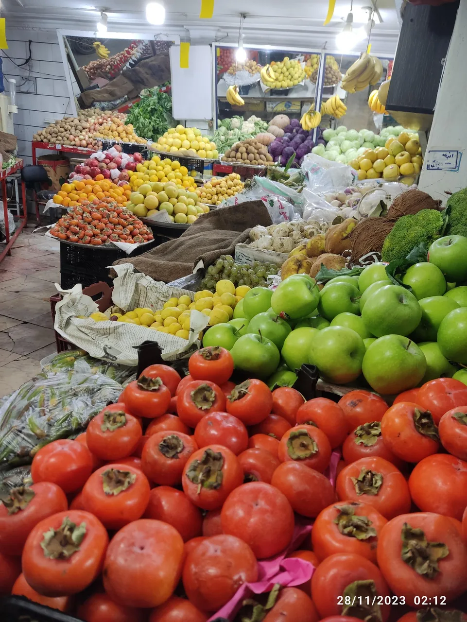 میوه فروشی چویل - تصویر 3