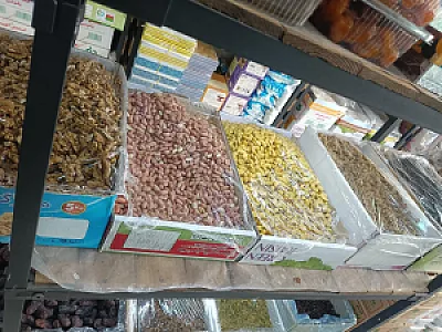 لبنیات گلپایگان
