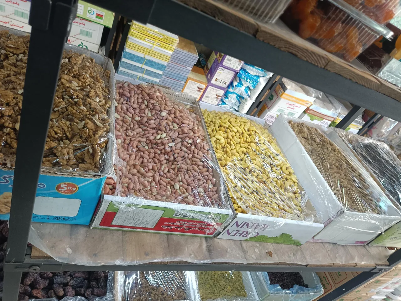 لبنیات گلپایگان