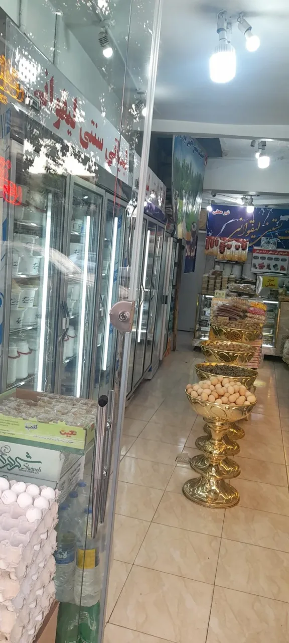 لبنیات و بستنی سنتی لیقوانی - تصویر 2