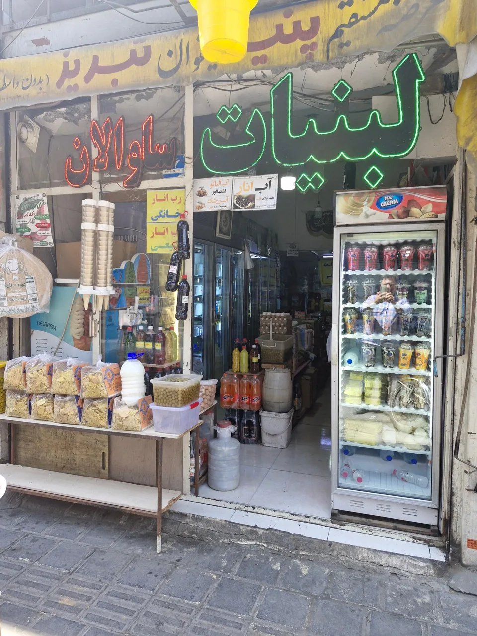 لبنیاتی ساوالان
