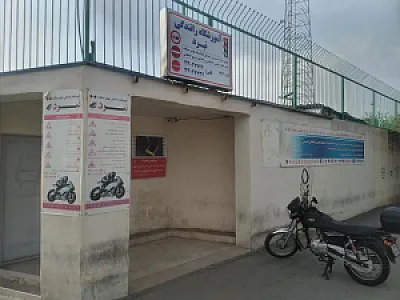 آموزشگاه موتورسیکلت نبرد