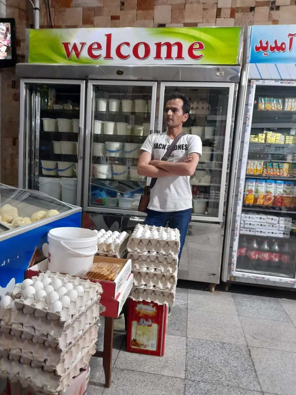 لبنیات دامداران - تصویر 2